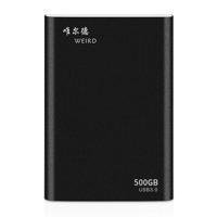 WEIRD 500GB 2 5 inch USB 3 0 High-speed transmissie metalen shell ultradunne lichte Solid State mobiele harde schijf (zwart) - thumbnail