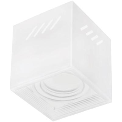 Kantelbare Opbouwspot Frino GU10 Vierkant Glans Wit Aluminium 92mm