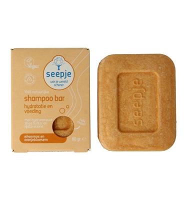 Shampoo bar eikenmos en oranjebloesem 80 Gram