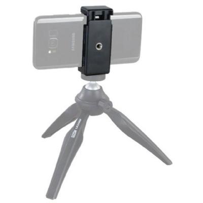 Matin smartphone adapter cr3 m-7123
