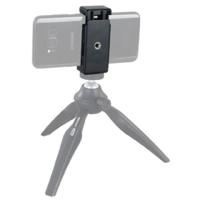 Matin smartphone adapter cr3 m-7123 - thumbnail