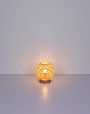 Globo Rotan vloerlampMirena 27cm hoog - 15367T