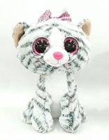 Ty Knuffel Kiki Cat 24cm - thumbnail