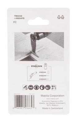 Makita TMA048 Invalzaagblad | 65x40mm | Hout & Spijkers | 5 stuks - B-64820-5 - thumbnail