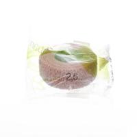 Coban 2 Lite 3m Compressiezwachtel 2,5cmx3.50m 1 - thumbnail