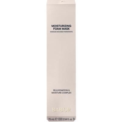 BABOR Skinovage Moisturizing Foam Mask 75ml BABOR Skinovage Moisturizing Foam Mask 75ml