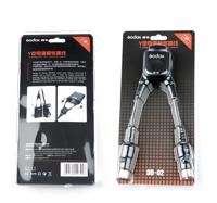 Godox Y Kabel 2 naar 1 - thumbnail