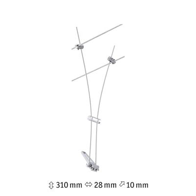 Paulmann 12V-kabelsysteem lamp GU5.3 Chroom (mat)