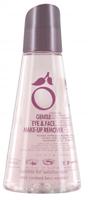 Herome Gentle Oog Make-up Remover - thumbnail