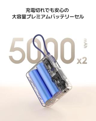 Xiaomi PB1033MI Powerbank 10000 mAh Li-ion Wit (mat)