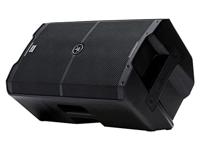 Mackie SRM212 | V-Class actieve 12 inch luidspreker - thumbnail