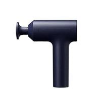 Massagepistool voor ontspanning en spierherstel Xiaomi MASSAGE GUN 2 EU Grijs 2600 mAh - thumbnail