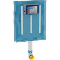 Geberit  Inbouwreservoir Sigma 8 Cm. 6-3 Ltr. - thumbnail