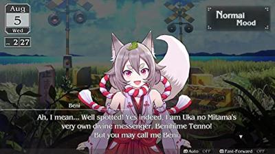 Loop8 Summer of Gods Celestial Edition