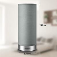 Tafellamp Jasmin -Set van 2 - Grijs - Dimbaar - thumbnail