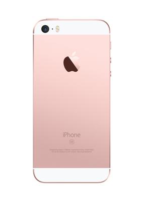 Forza Refurbished Apple iPhone SE (2016) 32GB Roségoud - Zo goed als nieuw Forza Refurbished Apple iPhone SE (2016) 32GB Roségoud - Zo goed als nieuw