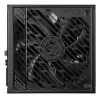 Voedingsbron MSI MPG A850GS PCIE5 ATX 850 W 80 Plus Gold 80 PLUS - thumbnail