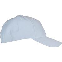 Flexfit FX5789M YP Classics 5-Panel Premium Curved Visor Snapback Cap - Balladblue - One Size - thumbnail