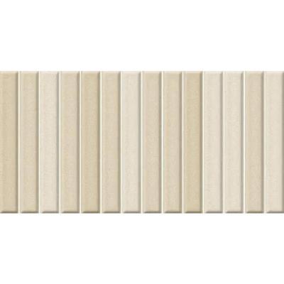 Wandtegel Estudio Roku 11.5x23 cm Mat Beige Estudio