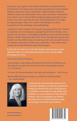 Wij zijn de wrekers over dit alles