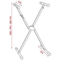 Showgear Showgear Keyboard Stand - thumbnail