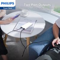 Powerbank Philips DLP1810NW/62 Wit 10000 mAh - thumbnail