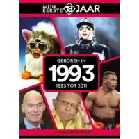 Boek mijn eerste 18 jaar 1993 - thumbnail
