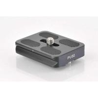 Benro Snelwisselplaat PU50 - thumbnail