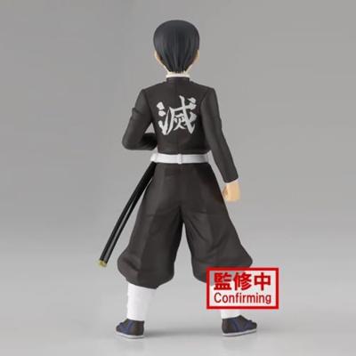Demon Slayer Kimetsu no Yaiba Vol. 27 Figure - Murata (Ver.B)