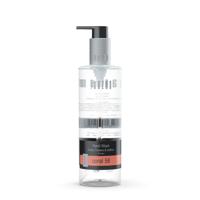 JANZEN handzeep coral 58 250 ml - thumbnail