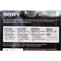 Sony VF77MPAM.AE VF77MPAM.AE Beschermfolie 77 mm - thumbnail