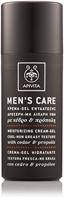 Apivita Men's Care Moisturizing Cream-Gel with Cedar & Propolis 50ml - thumbnail