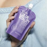 KMS Hair Color Vitality Intense Gloss Treatment 100ml - thumbnail