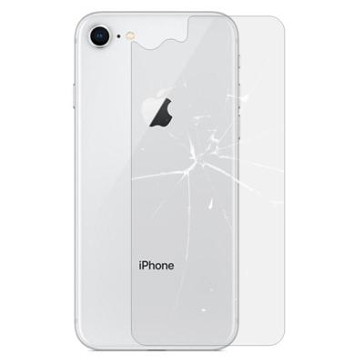 Voor iPhone 8 & 7 0.3 mm 9H oppervlakte hardheid 2.5D gebogen rand explosieveilige Premium getemperd glas terug Screen Protector