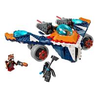 Bouwspel Lego 76278 Marvel: Rocket vs. Ronan's Spaceship Multicolour 290 Onderdelen - thumbnail