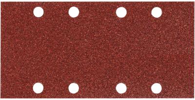 Makita Accessoires Schuurvel K100 93x228 Red G. - P-31865 Makita Accessoires Schuurvel K100 93x228 Red G. - P-31865