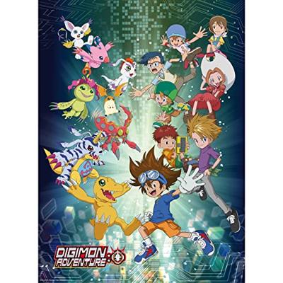 Poster Digimon - Digi-World 38x52cm
