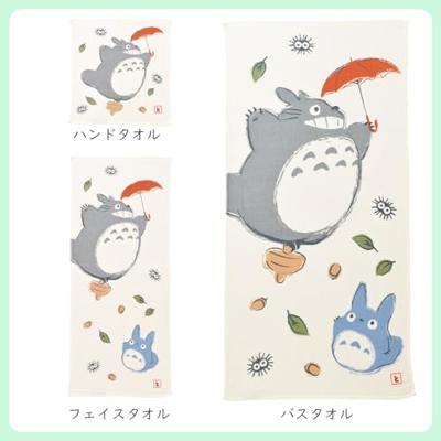 My Neighbor Totoro Imabari Mini Towel Totoro Umbrella Big 34 x 36 cm