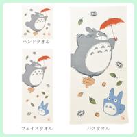 My Neighbor Totoro Imabari Mini Towel Totoro Umbrella Big 34 x 36 cm - thumbnail