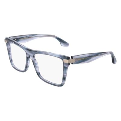 Brillenframe Dames Victoria Beckham VB2677-5315035 Ø 53 mm Brillenframe Dames Victoria Beckham VB2677-5315035 Ø 53 mm