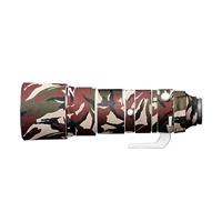 easyCover Lens Oak for Sony FE 200-600mm f/5.6-6.3 G OSS Green Camouflage - thumbnail