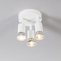 QAZQA Moderne spot wit kantelbaar rond 3-lichts - Jeany - thumbnail
