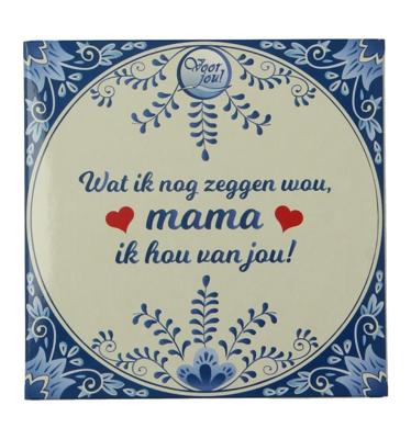 Tablet mam hou van jou 90 Gram