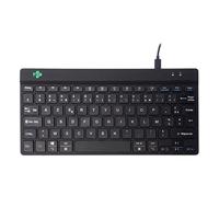 R-Go Tools Compact Break Toetsenbord Zwart Azerty Frans - thumbnail