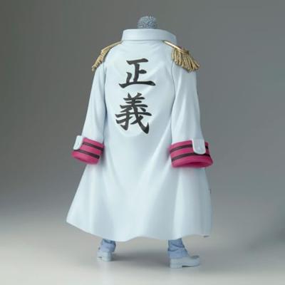 One Piece DXF - The Grandline Series Special Figure - Monkey D. Garp One Piece DXF - The Grandline Series Special Figure - Monkey D. Garp