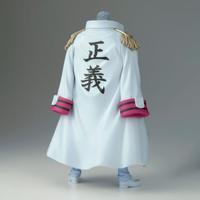 One Piece DXF - The Grandline Series Special Figure - Monkey D. Garp - thumbnail