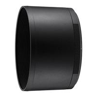 Nikon NIKKOR Z 85mm F/1.2 S-line - thumbnail