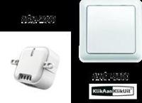 Klikaanklikuit Schakel inbouwset - AWST-8800 + ACM-2000 - thumbnail