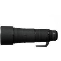 Easycover Lens Oak For Nikon Z 180-600mm f/5.6-6.3 VR Black - thumbnail