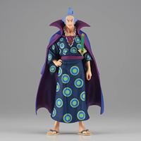 One Piece DXF - The Grandline Men Extra Figure - Denjiro - thumbnail